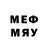 Метадон мёд L1nkeey