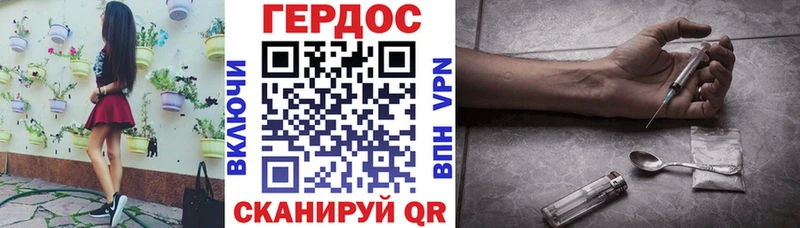 Героин афганец  ссылка на мегу сайт  Красный Сулин  цены наркотик 