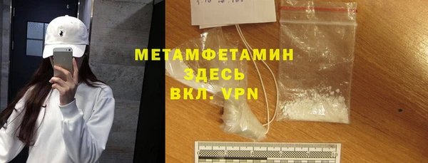 дурь Семёнов