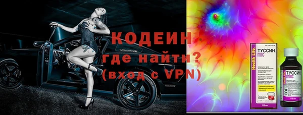 гашиш Баксан