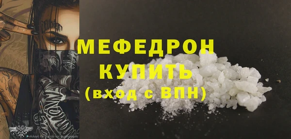 дурь Семёнов