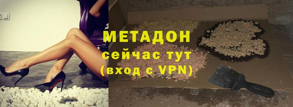 дурь Семёнов
