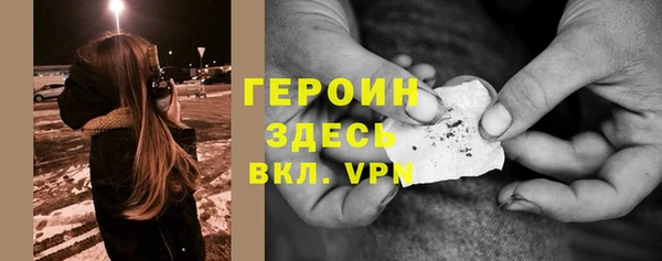 прущие крисы Семикаракорск