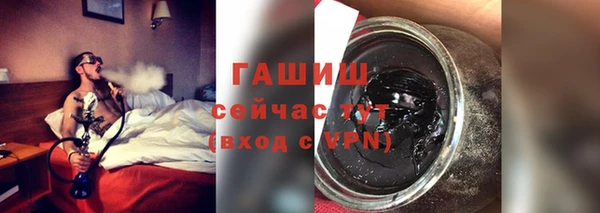 гашиш Баксан