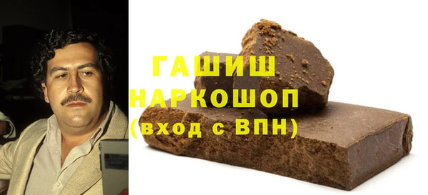 дурь Семёнов