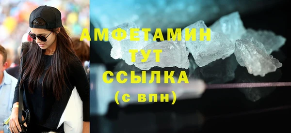 прущие крисы Семикаракорск