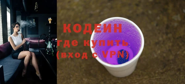 гашиш Баксан