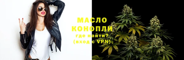 кокаин VHQ Балабаново