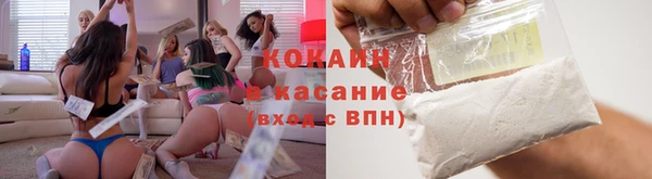 гашиш Баксан