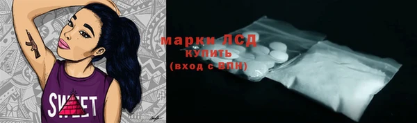 гашиш Баксан