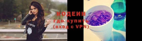 прущие крисы Семикаракорск