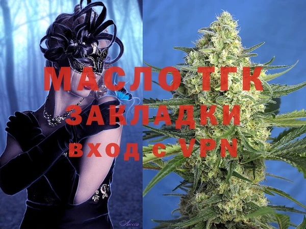 дурь Семёнов