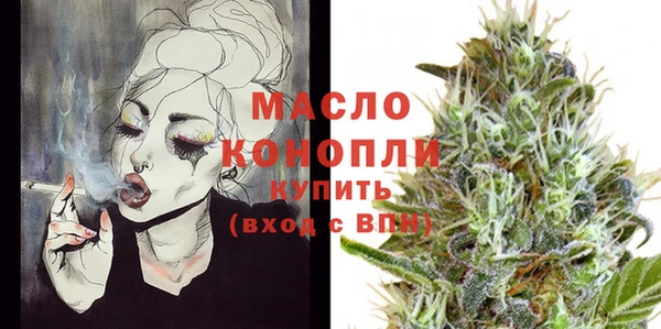 кокаин VHQ Балабаново