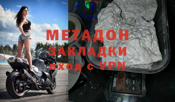 прущие крисы Семикаракорск