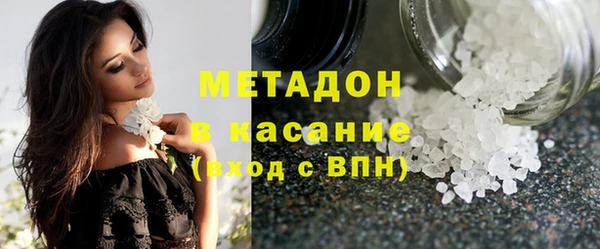 гашиш Баксан