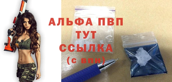 прущие крисы Семикаракорск