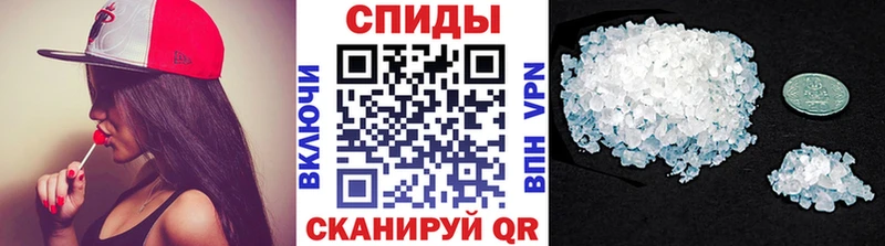 хочу   Красный Сулин  Первитин витя 